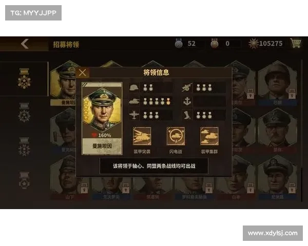 《Clash of Kings游戏策略大全:提升胜率的关键技巧与战术规划》 《Clash of Kings游戏策略大全:提升胜率的关键技巧与战术规划》