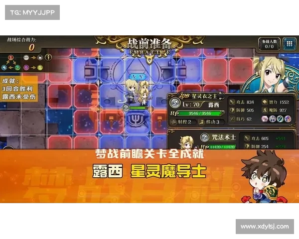 梦幻模拟战:五大胜利秘诀一网打尽 梦幻模拟战:五大胜利秘诀一网打尽