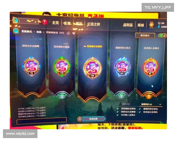《英雄联盟玩家必备的改名技巧与注意事项全面解析》 《英雄联盟玩家必备的改名技巧与注意事项全面解析》