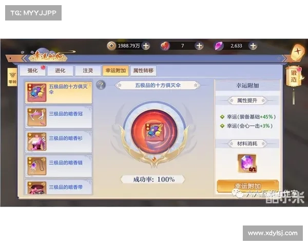 《鹿鼎记》新手卡领取攻略详细步骤解析轻松上手技巧 《鹿鼎记》新手卡领取攻略详细步骤解析轻松上手技巧