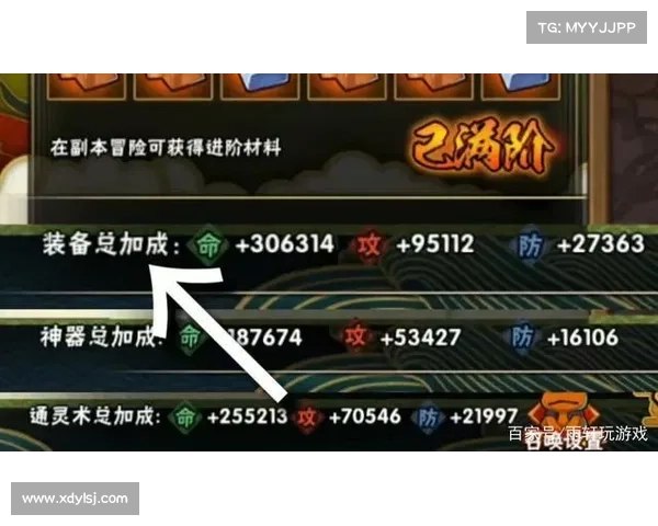 提升战力符石选择全攻略技巧揭秘助力战力全面增强 提升战力符石选择全攻略技巧揭秘助力战力全面增强
