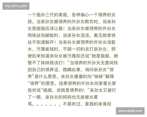该隐心中的爱与恨:罪与救赎的内心冲突与道德抉择 该隐心中的爱与恨:罪与救赎的内心冲突与道德抉择