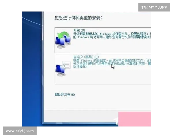 成功在Windows 7系统上运行凯撒大帝4的详细步骤与技巧分享 成功在Windows 7系统上运行凯撒大帝4的详细步骤与技巧分享