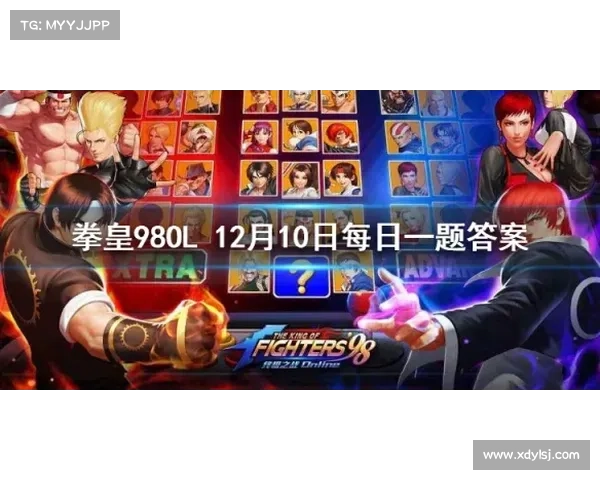 拳皇97终极秘籍全解析 玩家必备技巧与隐藏人物攻略大全 拳皇97终极秘籍全解析 玩家必备技巧与隐藏人物攻略大全