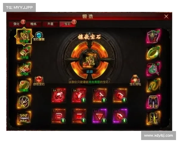 必备技巧大揭秘 永恒战士2兑换码使用攻略大全 必备技巧大揭秘 永恒战士2兑换码使用攻略大全
