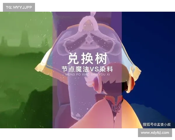 揭秘先祖兑换表背后的神秘传说与诡异力量的真相 揭秘先祖兑换表背后的神秘传说与诡异力量的真相