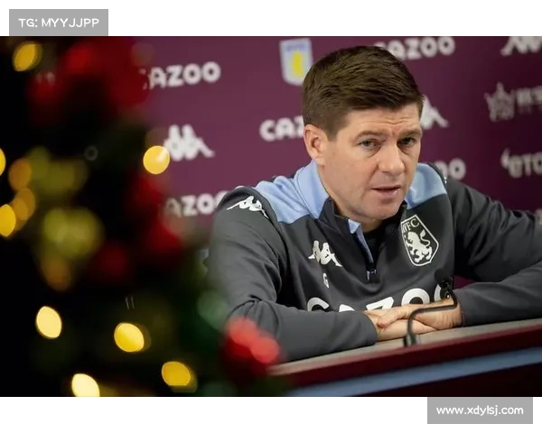 杰拉德穿4号的技术分析：探究号码选择对球员表现的影响