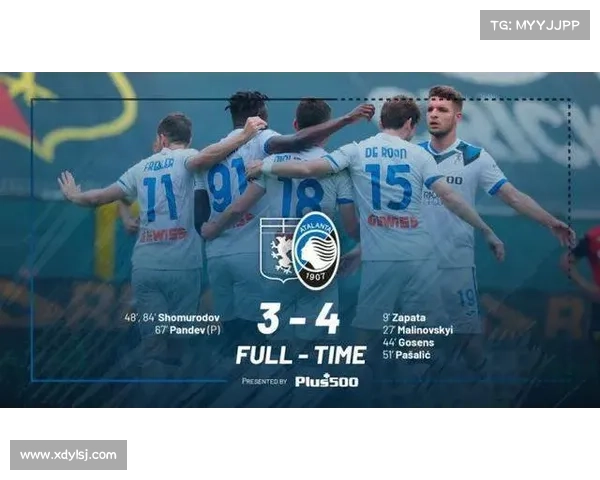 欧协杯决赛规则全解析与观赛必知关键细节深度全套实用指南宝典集