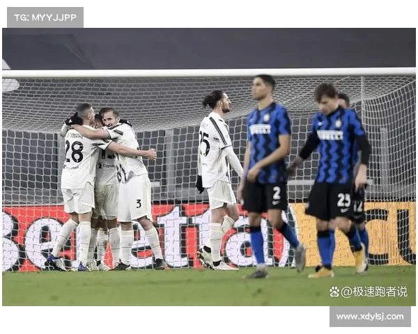 尤文图斯小组赛强势2-0战胜摩纳哥 展现冠军实力再度出击