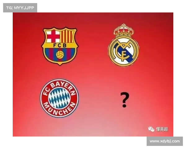 打破巴萨统治的五大关键因素揭示与分析 打破巴萨统治的五大关键因素揭示与分析